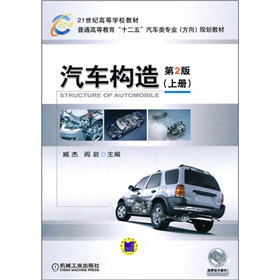 ��܇��(g��u)�죨�σ�(c��)������2�棩