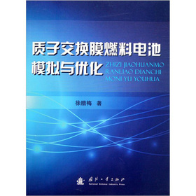 �|(zh��)�ӽ��QĤȼ��늳�ģ�M�c��(y��u)��