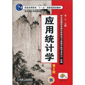 ���ýy(t��ng)Ӌ�W����2�棩