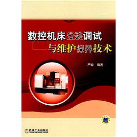 ��(sh��)�ؙC�����b�{ԇ�c�S�o���B(y��ng)���g