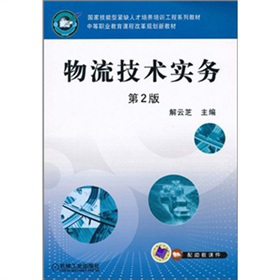 �������g(sh��)��(sh��)��(w��)����2�棩