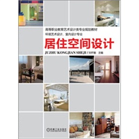 ��ס���g�OӋ