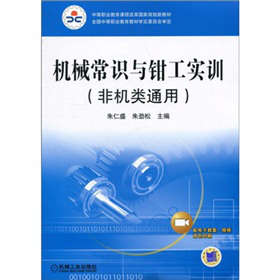 �е��I(y��)�����n�̸ĸ��(gu��)��Ҏ(gu��)���½̲ģ��C(j��)е���R(sh��)�c�Q����(sh��)Ӗ(x��n)