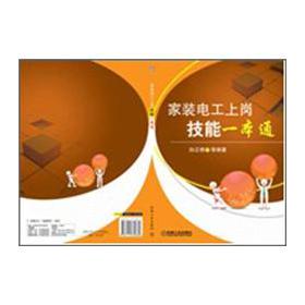 ���b늹��ύ�����һ��ͨ