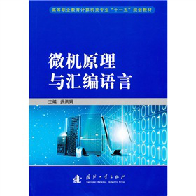 ΢�C(j��)ԭ���c�R���Z��