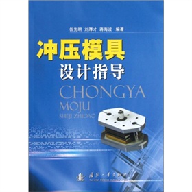 �_��ģ���O(sh��)Ӌ(j��)ָ��(d��o)