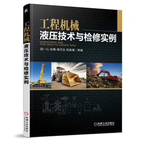 ���̙CеҺ�����g(sh��)�c�z�ތ���