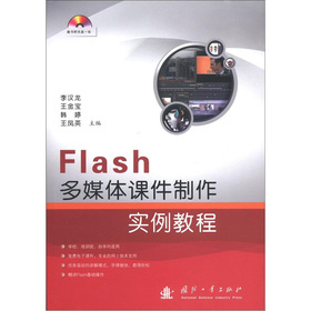 Flash��ý�w�n�����������̳�