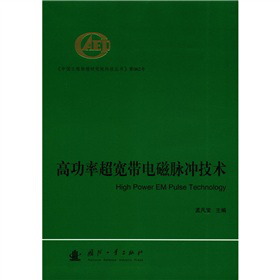 �Ї�(gu��)���������о�Ժ�Ƽ�����(sh��)���߹��ʳ�����늴��}�_���g(sh��)