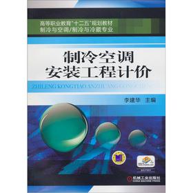 ������{(di��o)���b����Ӌ(j��)�r(ji��)