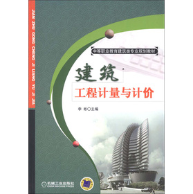 �е��I(y��)���������(l��i)��(zhu��n)�I(y��)Ҏ(gu��)���̲ģ���������Ӌ(j��)���cӋ(j��)�r(ji��)