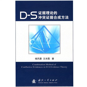 D-S�C��(j��)��Փ�ě_ͻ�C��(j��)�ϳɷ���