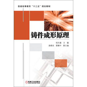 ��ͨ�ߵȽ�����ʮ���塱Ҏ(gu��)���̲ģ��T������ԭ��