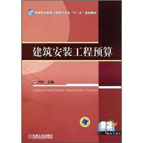 �ߵ��I(y��)����������r���I(y��)��ʮһ�塱Ҏ(gu��)���̲ģ��������b�����A(y��)��