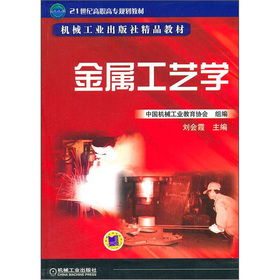 21���o���ߌ�ϵ�н̲ġ��Cе���I(y��)�����羫Ʒ�̲ģ����ٹ�ˇ�W