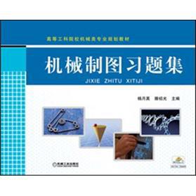 �C(j��)е�ƈD��(x��)�}��