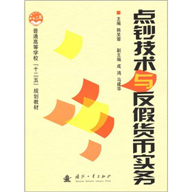 �c(di��n)�n���g(sh��)�c����؛�Ō�(sh��)��(w��)