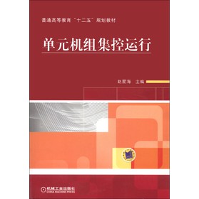 ��ͨ�ߵȽ�����ʮ���塱Ҏ(gu��)���̲ģ���Ԫ�C(j��)�M�����\(y��n)��