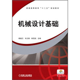 �Cе�O(sh��)Ӌ���A(ch��)