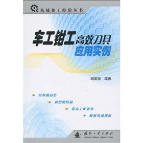 ܇�����Q������Ч���ߑ��Ì���