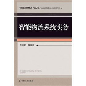 ������Ϣ��ϵ�Ѕ�������������ϵ�y(t��ng)����(w��)