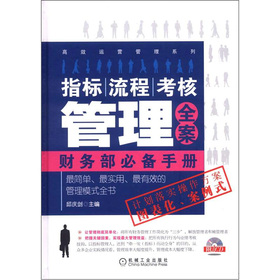 ָ�ˡ����������˹���ȫ��