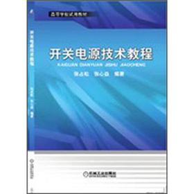 �_�P(gu��n)�Դ���g(sh��)�̳�