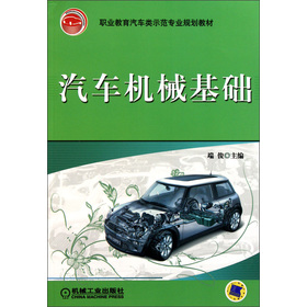 �I(y��)������܇�ʾ�����I(y��)Ҏ(gu��)���̲ģ���܇�C(j��)е���A(ch��)