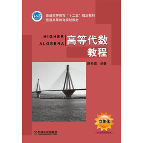 �ߵȴ���(sh��)�̳�