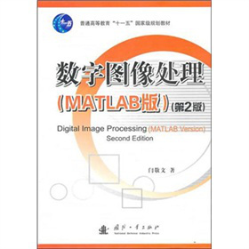 ��ͨ�ߵȽ�����ʮһ�塱���Ҽ�(j��)Ҏ(gu��)���̲ģ���(sh��)�ֈD��̎����MATLAB�棩����2�棩