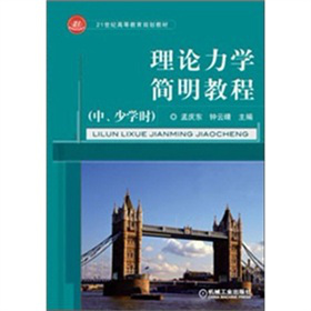 ��Փ���W(xu��)�����̳�