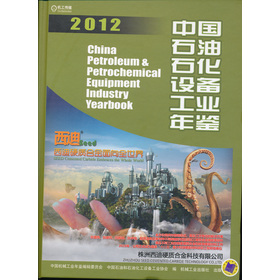 �Ї�(gu��)ʯ��ʯ���O(sh��)�乤�I(y��)���b