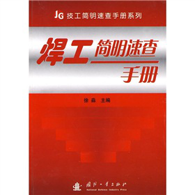 ������(ji��n)���ٲ��փ�(c��)