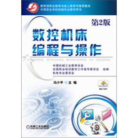 �е��I(y��)�W(xu��)У�C(j��)е��(zhu��n)�I(y��)�̌W(xu��)�̲ģ���(sh��)�ؙC(j��)�������c��������2�棩