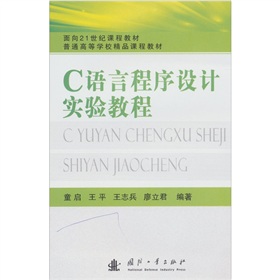 C�Z�Գ����O(sh��)Ӌ(j��)��(sh��)�(y��n)�̳�