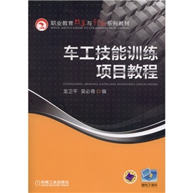 �I(y��)�����ĸ��c��(chu��ng)��ϵ�н̲ģ�܇(ch��)������Ӗ(x��n)���(xi��ng)Ŀ�̳�