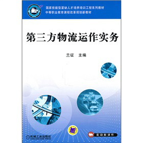 �����������\(y��n)����(sh��)��(w��)