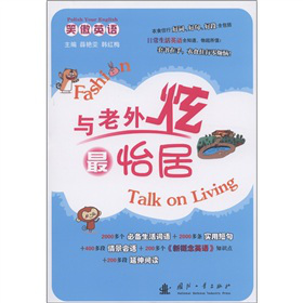 Ц��Ӣ�Z���c������������