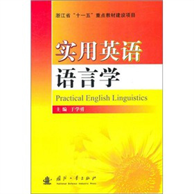 ����Ӣ�Z�Z�ԌW