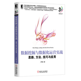 ��(sh��)��(j��)�ھ��c��(sh��)��(j��)���\�I����(zh��n)��˼·�������������c����