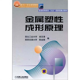 �������Գ���ԭ��