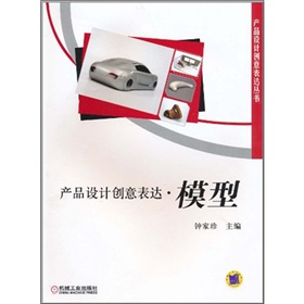 �a(ch��n)Ʒ�OӋ��(chu��ng)����_��ģ��