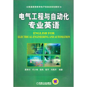 늚⹤�̼����Ԅ�(d��ng)����(zhu��n)�I(y��)Ӣ�Z(y��)