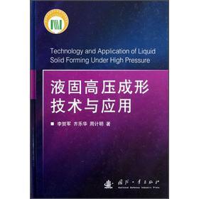 Һ�̸߉����μ��g(sh��)�c����