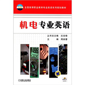 ȫ��(gu��)�ߵ��I(y��)�������I(y��)Ӣ�Z(y��)ϵ��Ҏ(gu��)���̲ģ��C(j��)늌��I(y��)Ӣ�Z(y��)