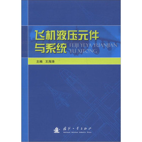 �w�CҺ��Ԫ���cϵ�y(t��ng)