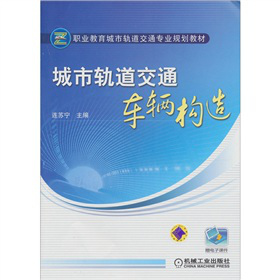 ����܉����ͨ܇�v��(g��u)��