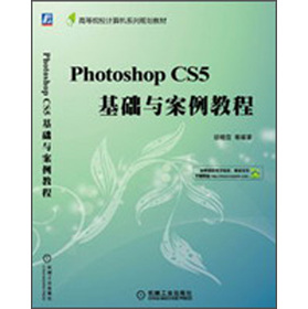 Photoshop CS5 ���A(ch��)�c�����̳�