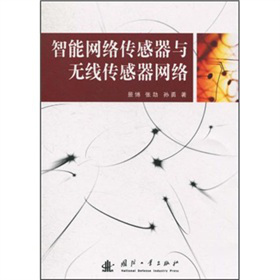 ���ܾW(w��ng)�j(lu��)�������c�o(w��)�҂������W(w��ng)�j(lu��)