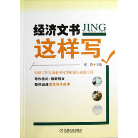 ��(j��ng)���ĕ��@�ӌ�